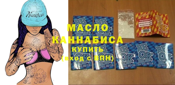 MDMA Иннополис